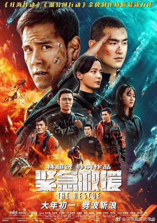 默海尔州立大学机械工程文凭证书